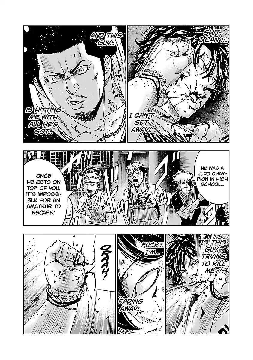 Out (Makoto Mizuta) Chapter 60 page 3