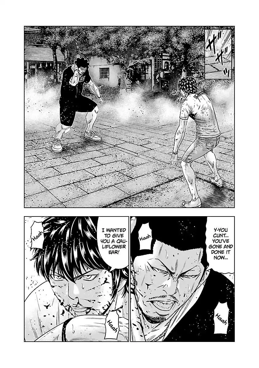 Out (Makoto Mizuta) Chapter 60 page 7