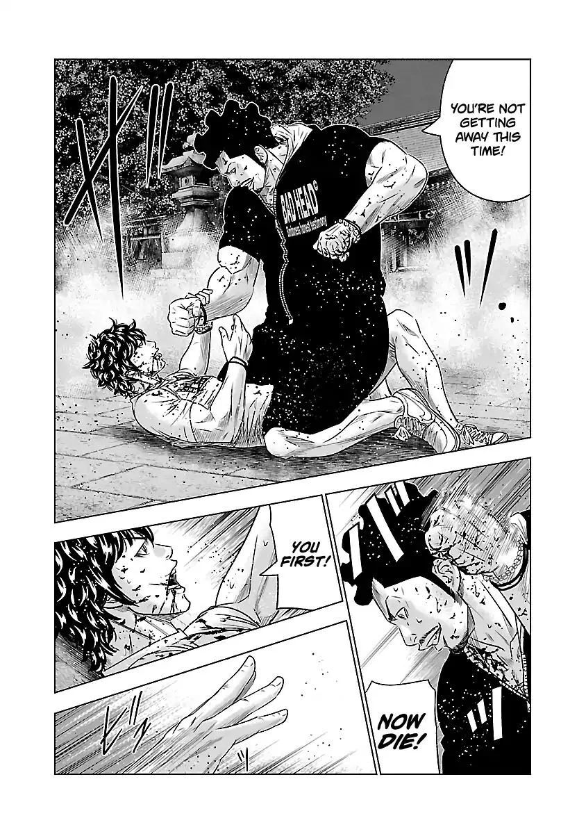 Out (Makoto Mizuta) Chapter 60 page 16
