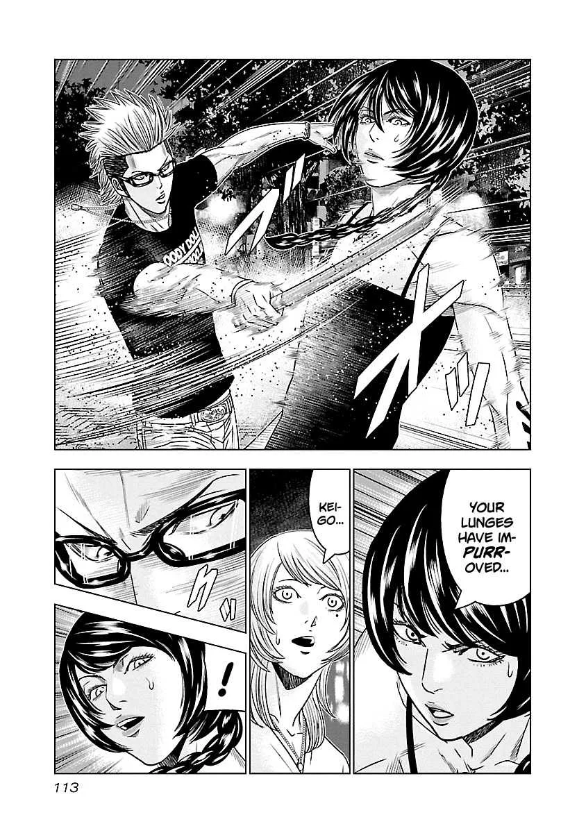 Out (Makoto Mizuta) Chapter 61 page 9