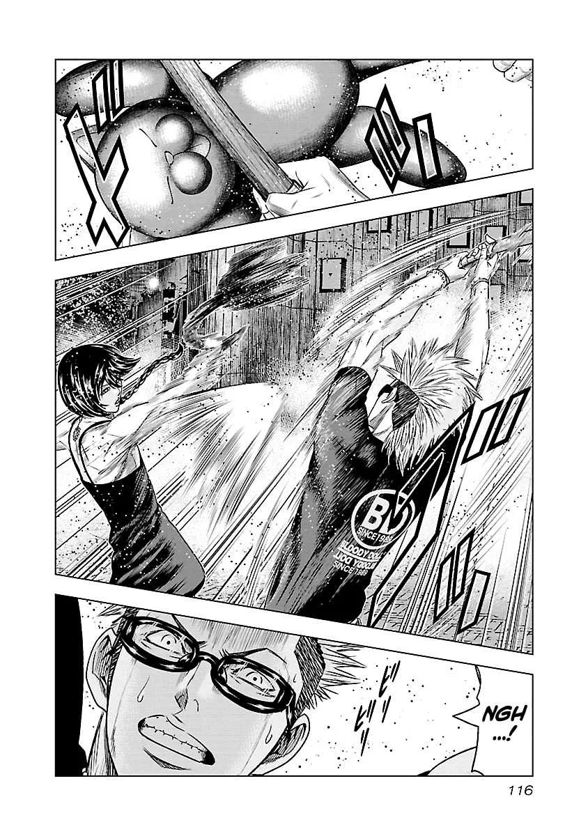 Out (Makoto Mizuta) Chapter 61 page 12