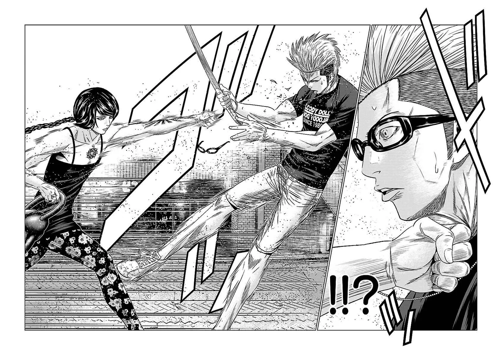 Out (Makoto Mizuta) Chapter 61 page 14