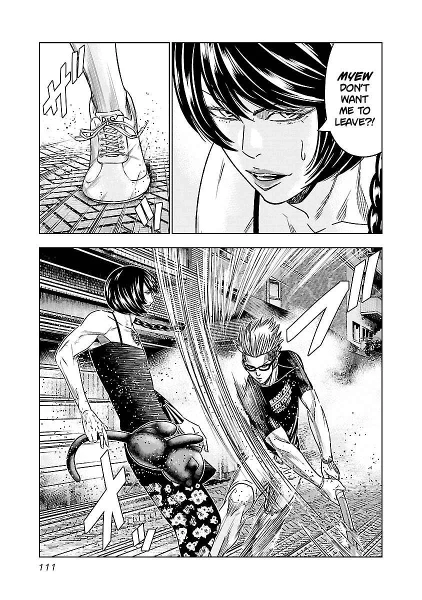 Out (Makoto Mizuta) Chapter 61 page 7