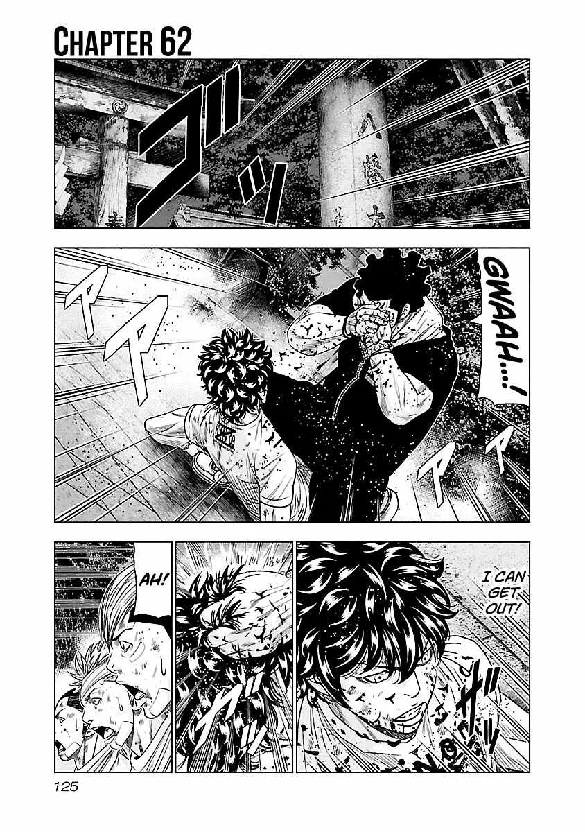 Out (Makoto Mizuta) Chapter 62 page 2