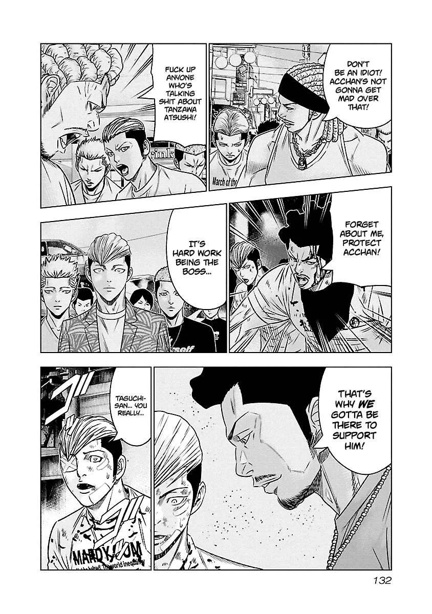 Out (Makoto Mizuta) Chapter 62 page 9