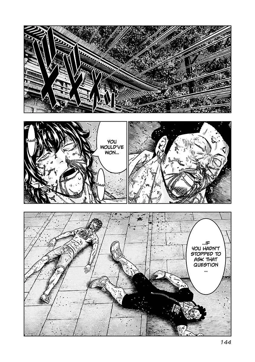 Out (Makoto Mizuta) Chapter 62 page 20