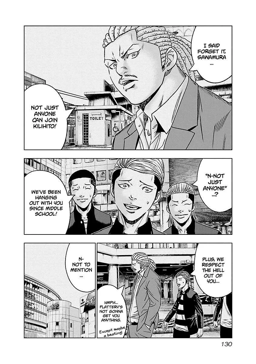 Out (Makoto Mizuta) Chapter 62 page 7