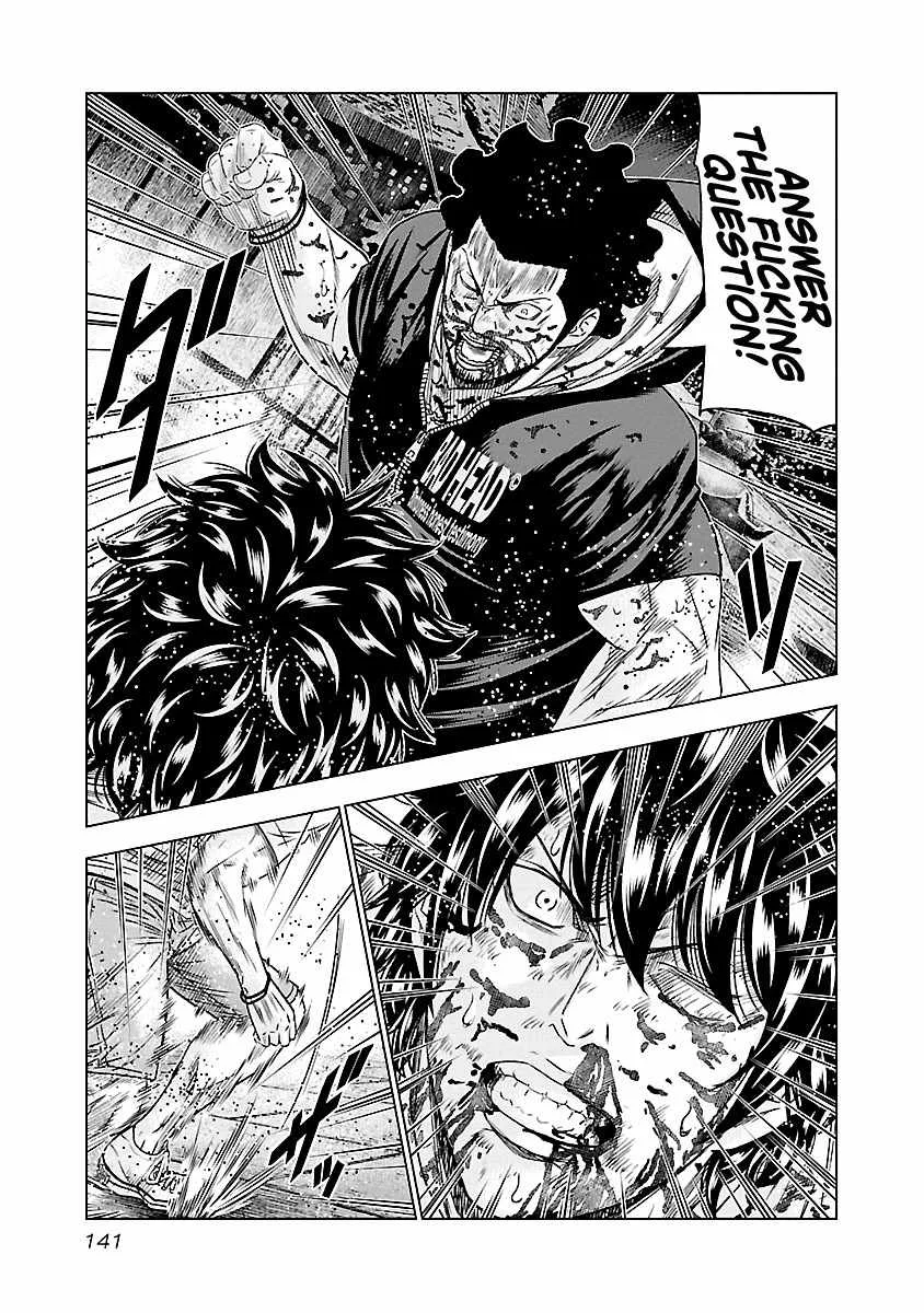 Out (Makoto Mizuta) Chapter 62 page 18