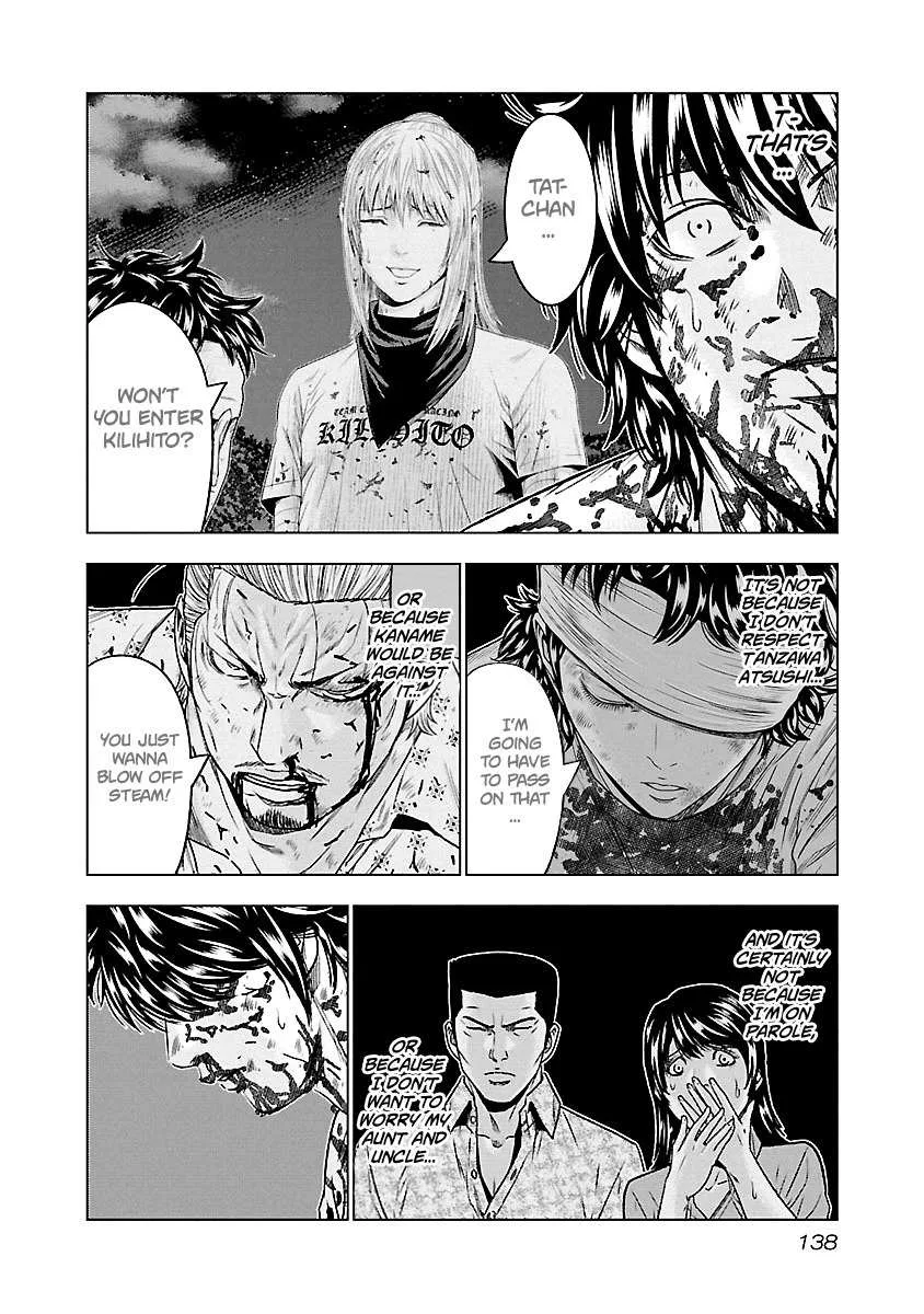 Out (Makoto Mizuta) Chapter 62 page 15