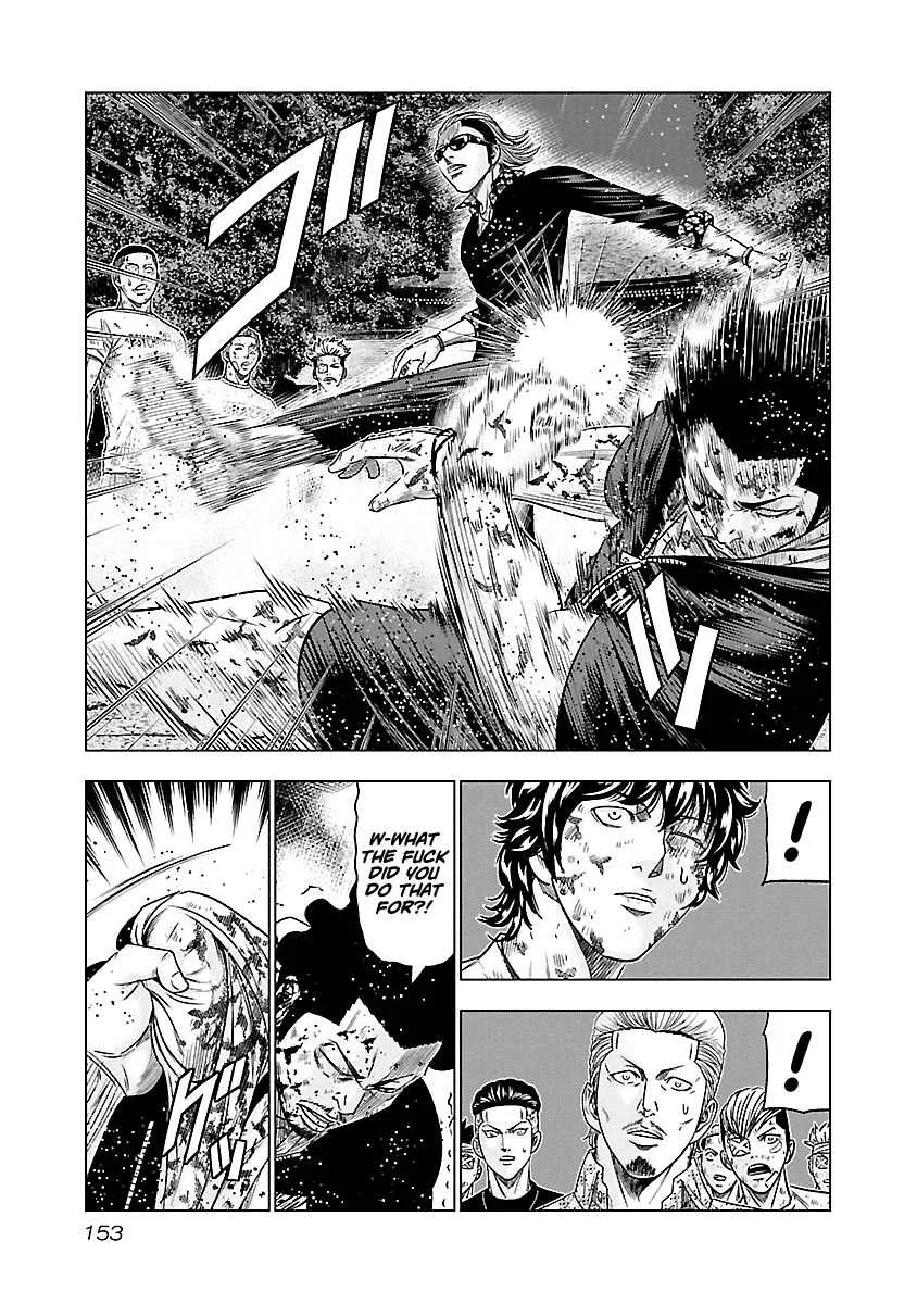 Out (Makoto Mizuta) Chapter 63 page 10