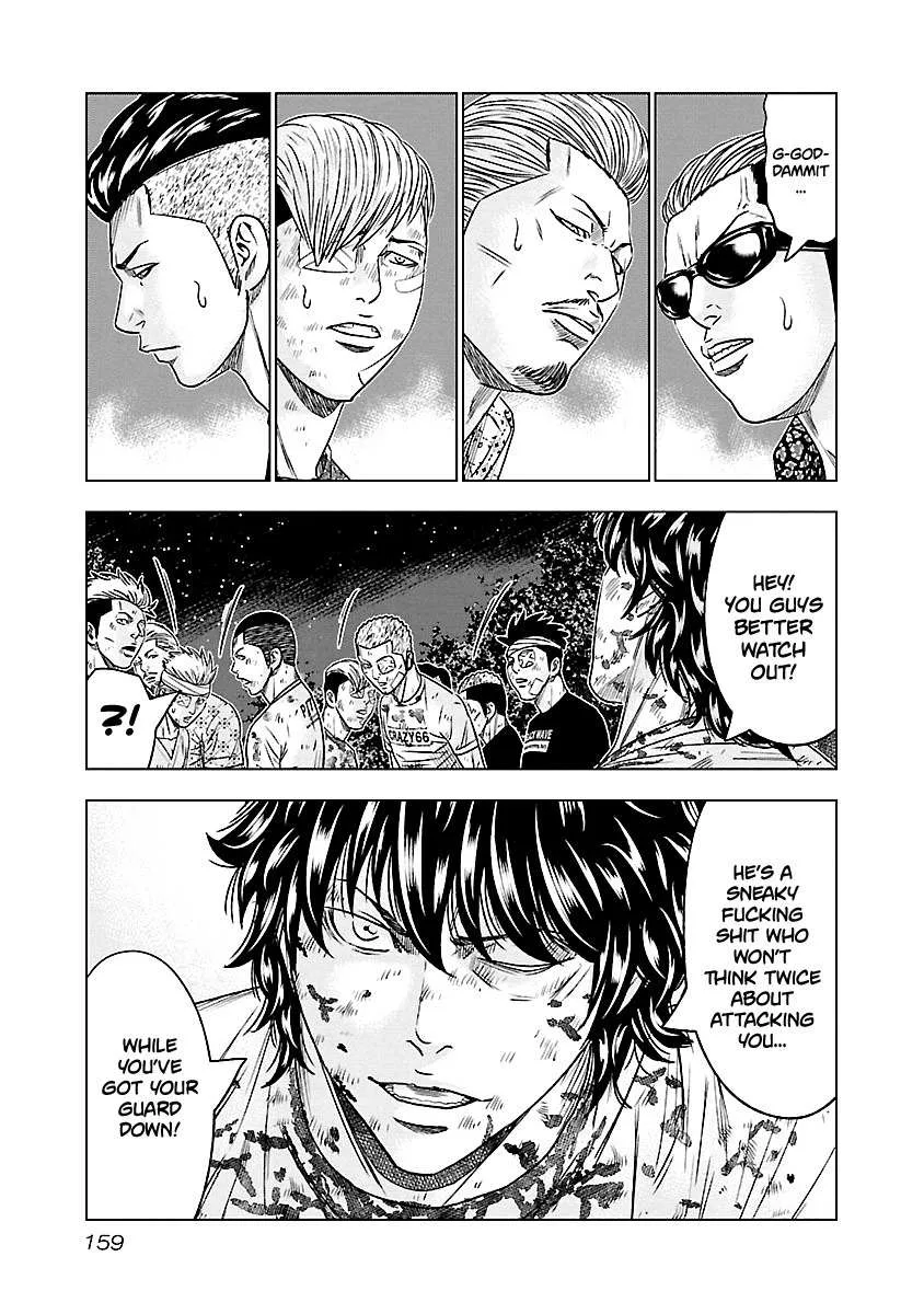 Out (Makoto Mizuta) Chapter 63 page 16