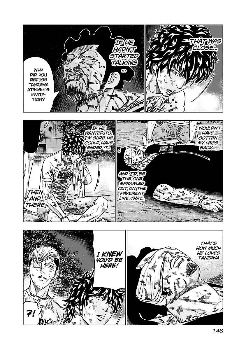 Out (Makoto Mizuta) Chapter 63 page 3