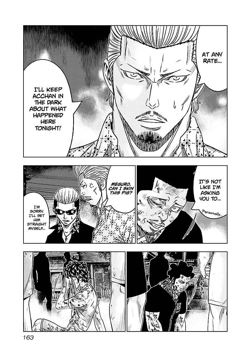 Out (Makoto Mizuta) Chapter 63 page 20