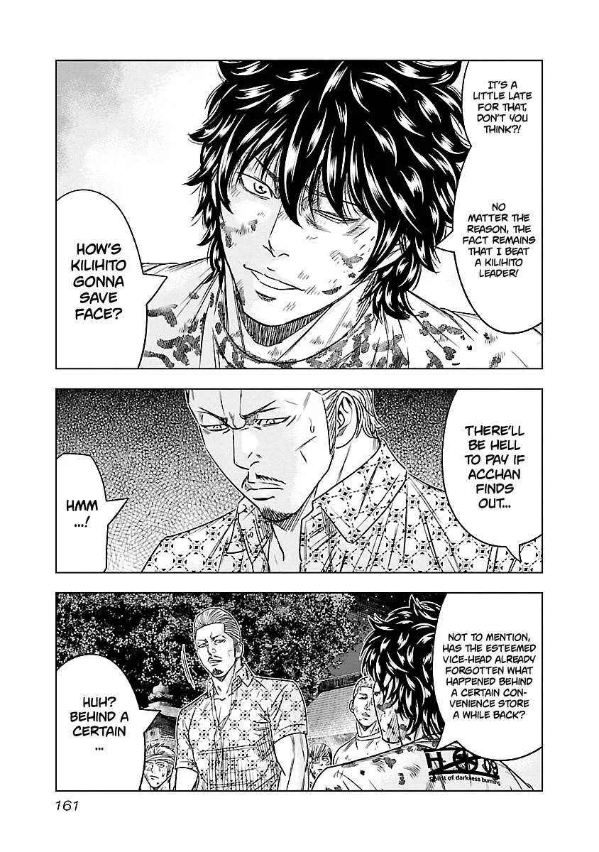 Out (Makoto Mizuta) Chapter 63 page 18