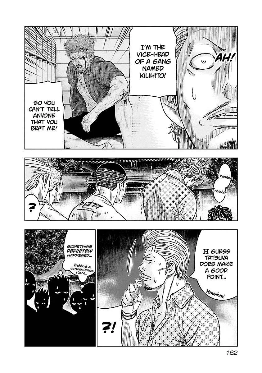 Out (Makoto Mizuta) Chapter 63 page 19