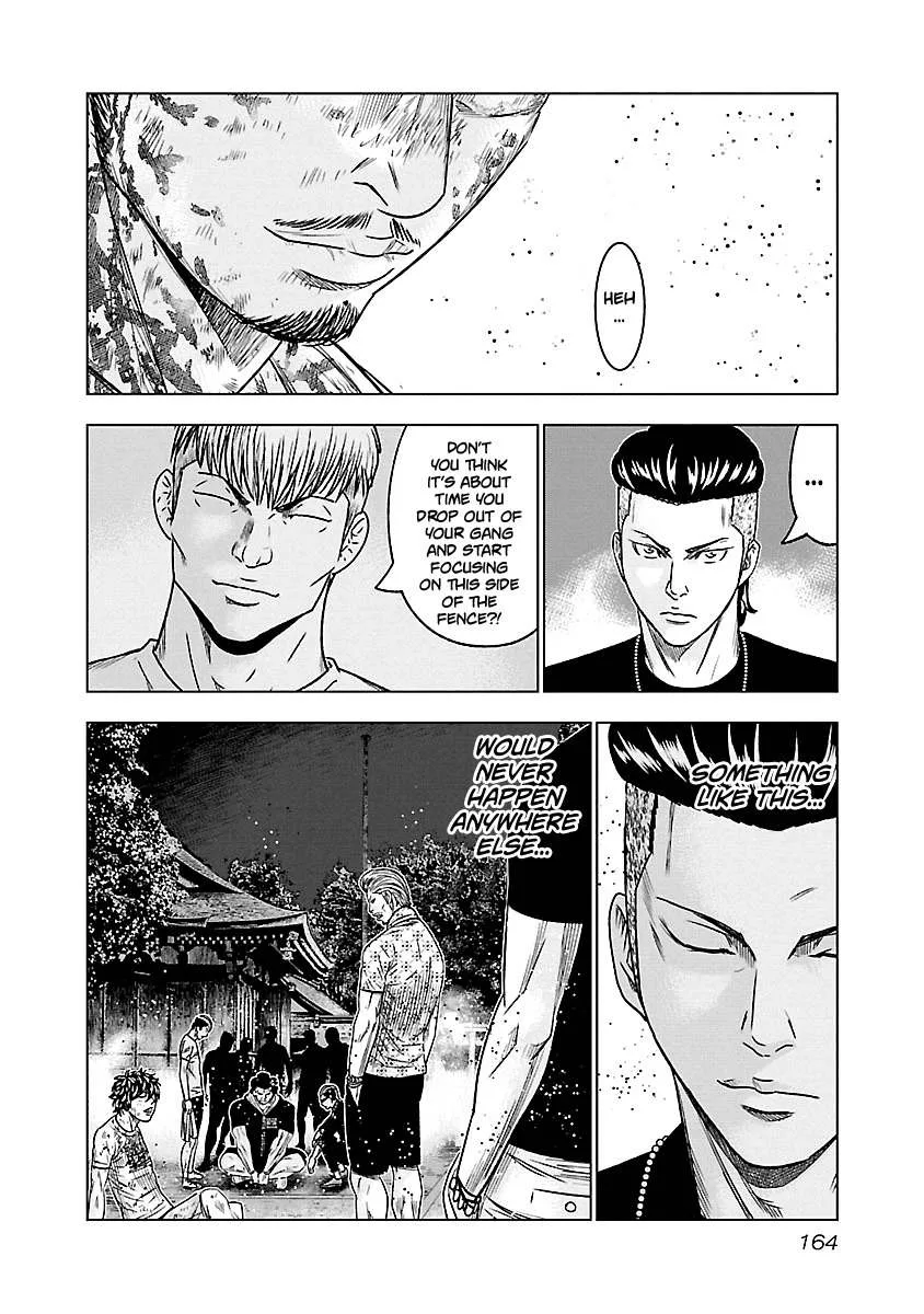 Out (Makoto Mizuta) Chapter 63 page 21
