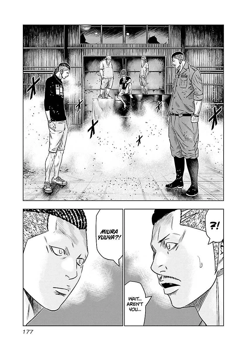 Out (Makoto Mizuta) Chapter 64 page 13