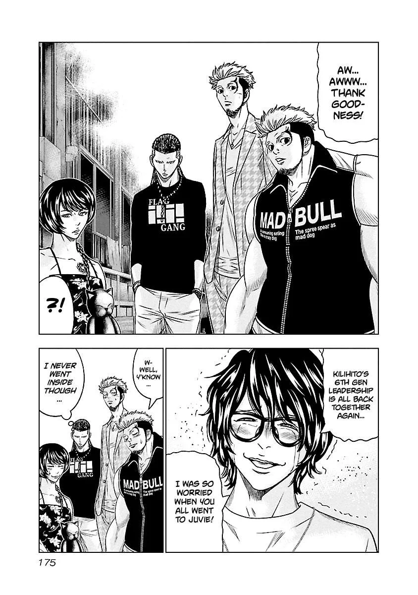 Out (Makoto Mizuta) Chapter 64 page 11