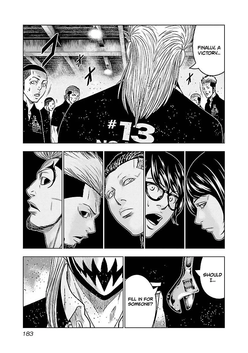Out (Makoto Mizuta) Chapter 64 page 19