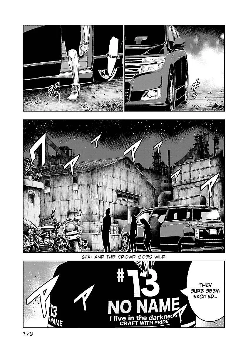 Out (Makoto Mizuta) Chapter 64 page 15