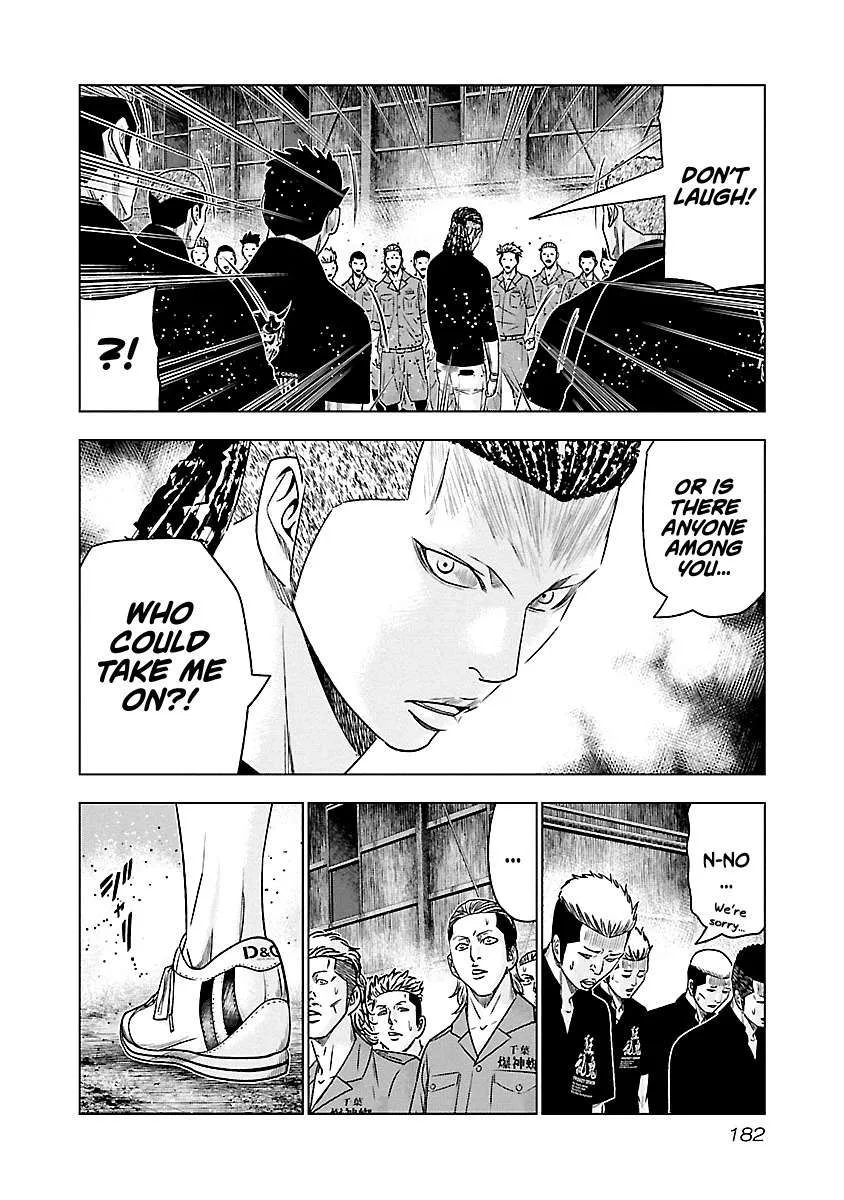 Out (Makoto Mizuta) Chapter 64 page 18