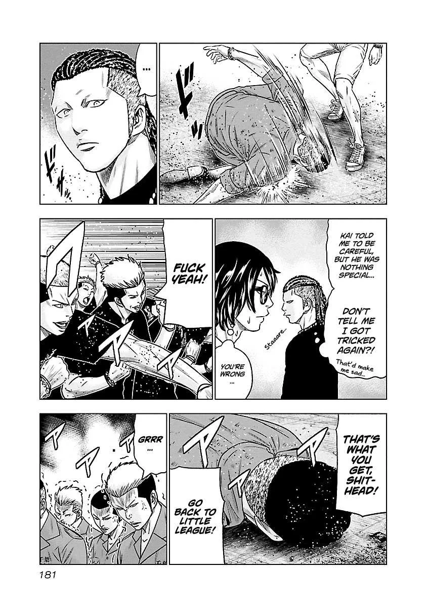 Out (Makoto Mizuta) Chapter 64 page 17