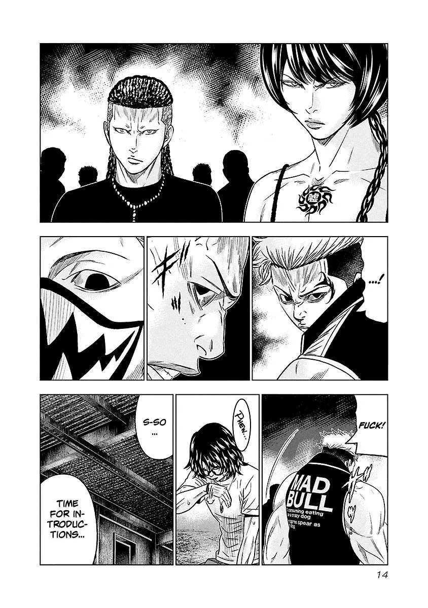 Out (Makoto Mizuta) Chapter 65 page 14