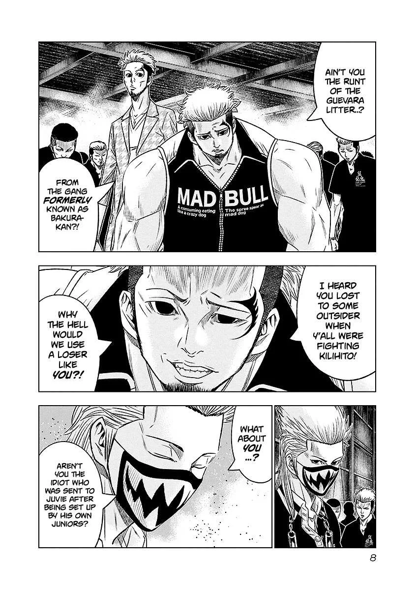 Out (Makoto Mizuta) Chapter 65 page 9