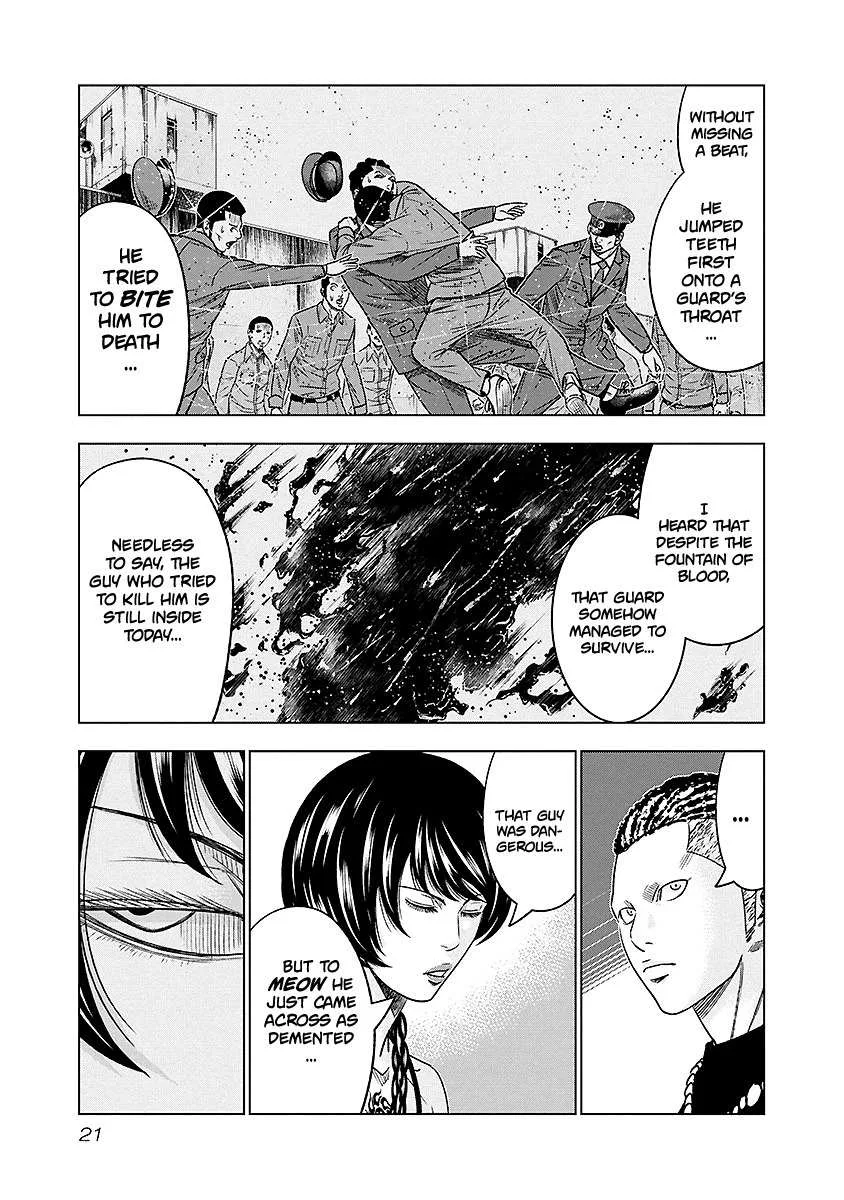 Out (Makoto Mizuta) Chapter 65 page 21