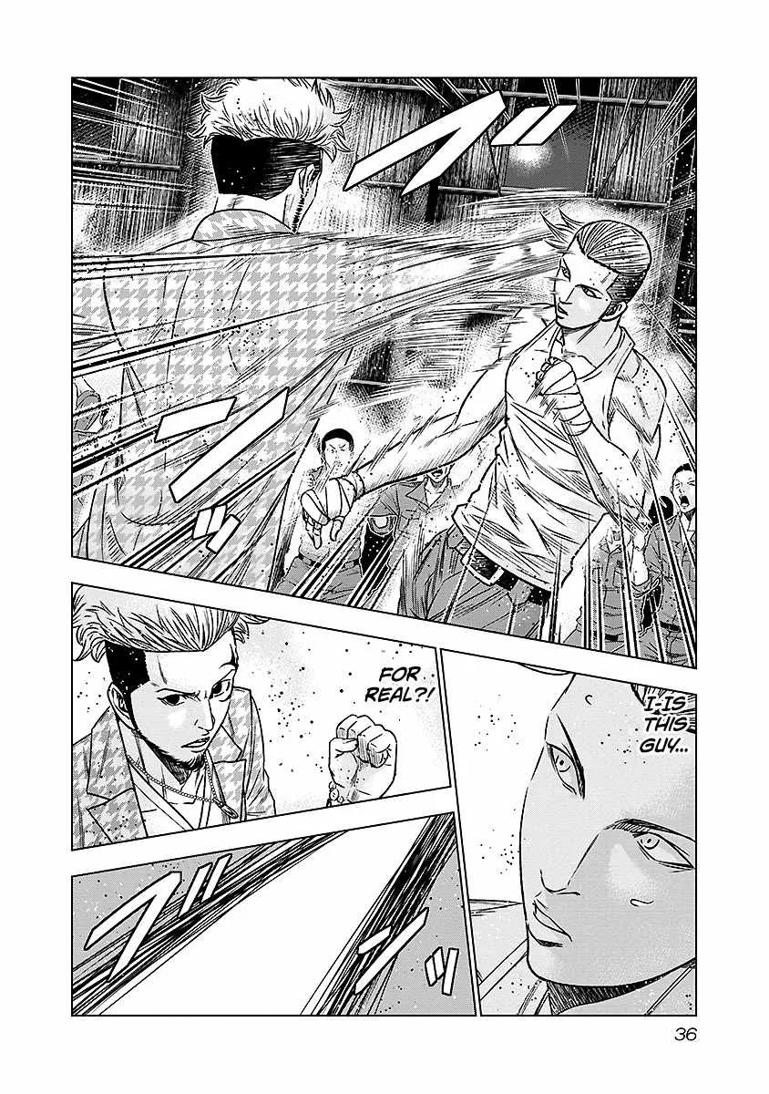 Out (Makoto Mizuta) Chapter 66 page 13