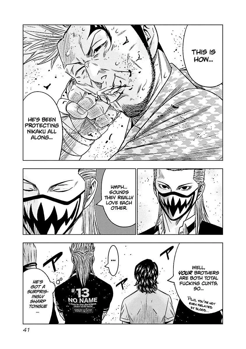 Out (Makoto Mizuta) Chapter 66 page 18