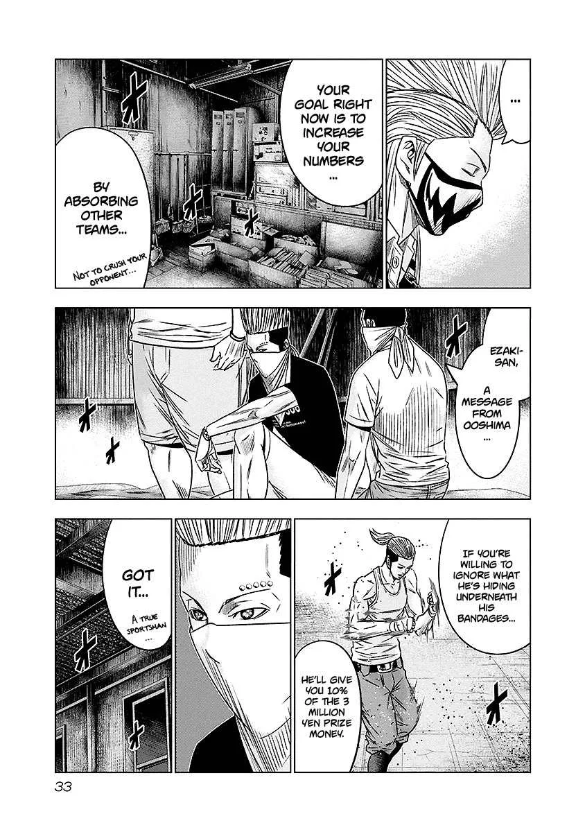 Out (Makoto Mizuta) Chapter 66 page 10