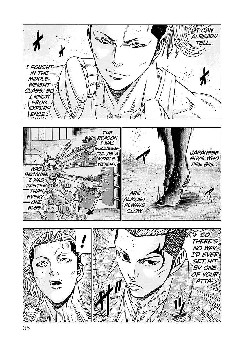 Out (Makoto Mizuta) Chapter 66 page 12