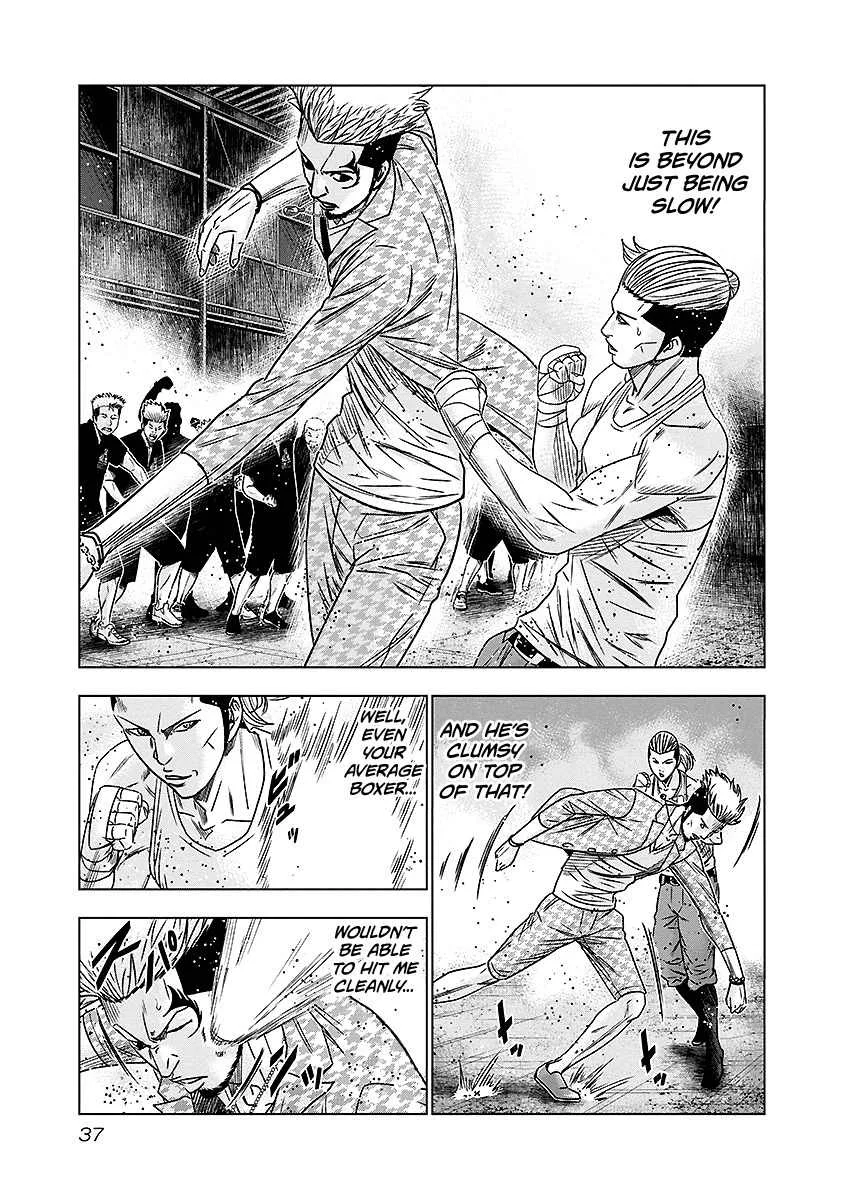 Out (Makoto Mizuta) Chapter 66 page 14