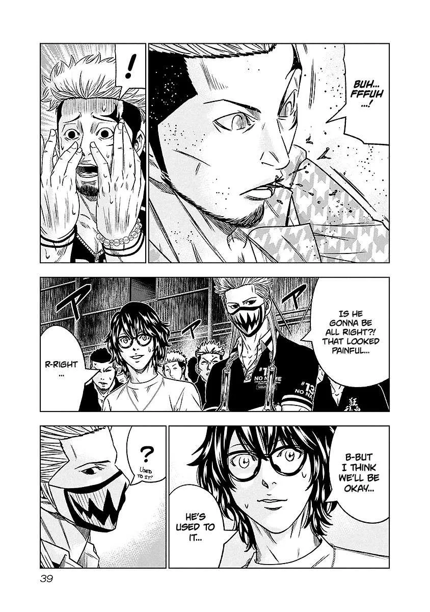 Out (Makoto Mizuta) Chapter 66 page 16