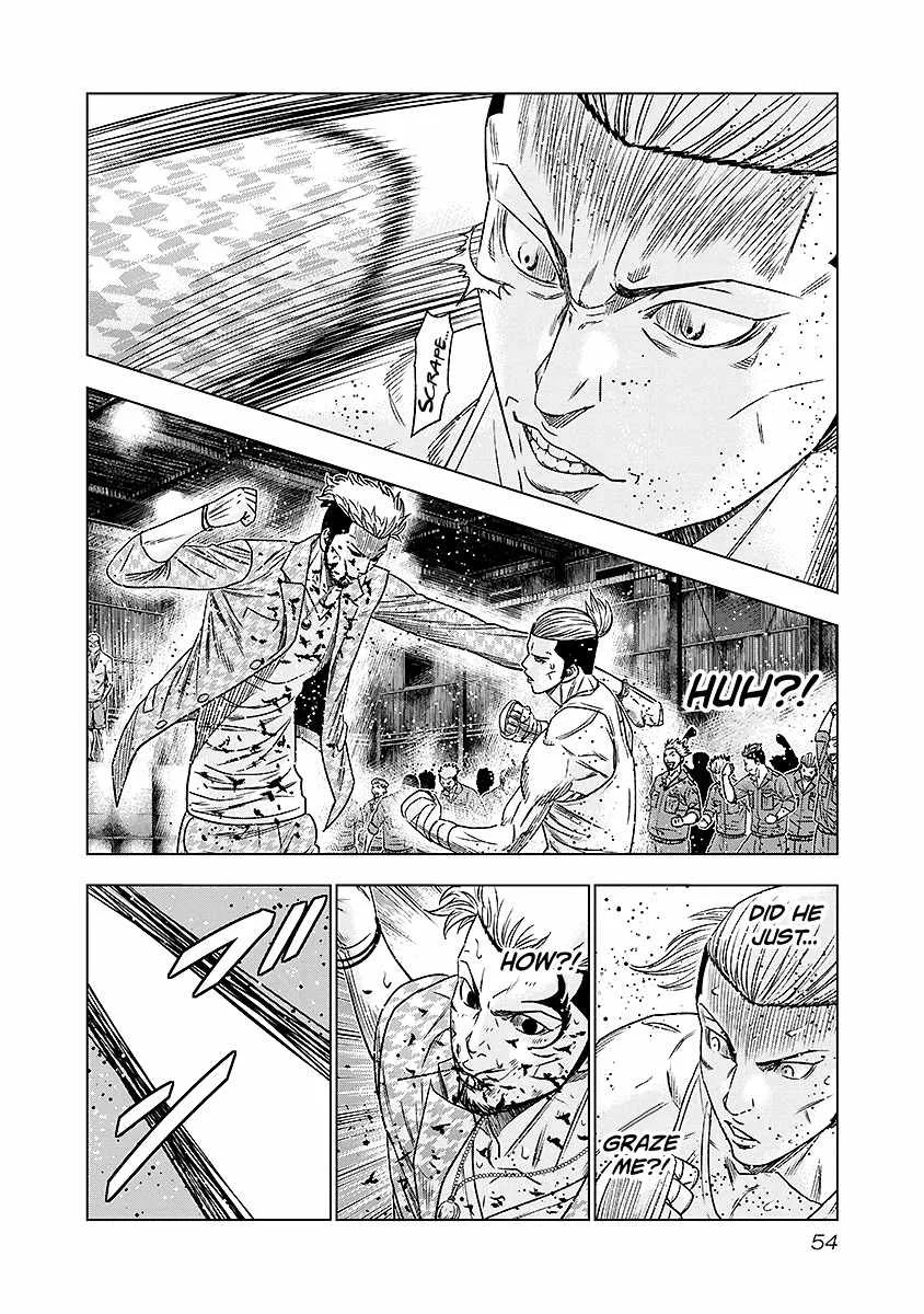 Out (Makoto Mizuta) Chapter 67 page 11