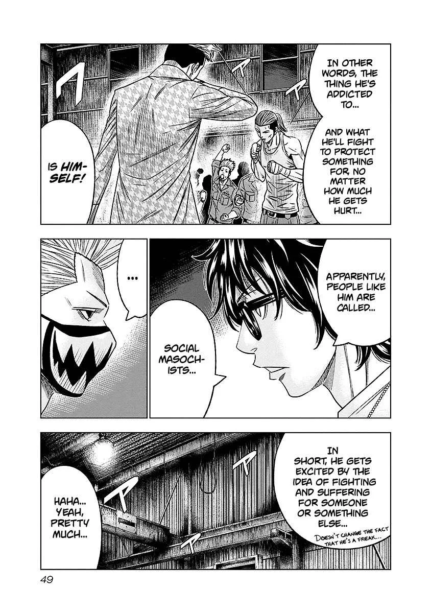 Out (Makoto Mizuta) Chapter 67 page 6