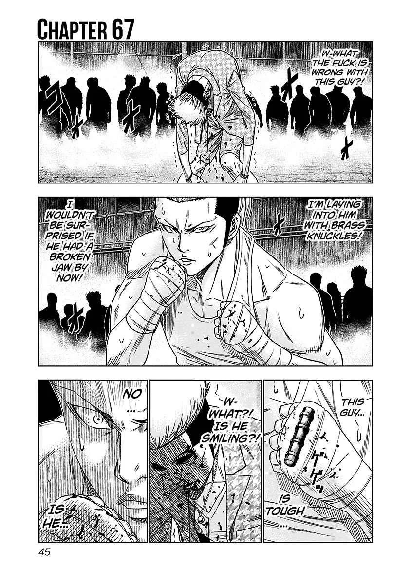 Out (Makoto Mizuta) Chapter 67 page 2