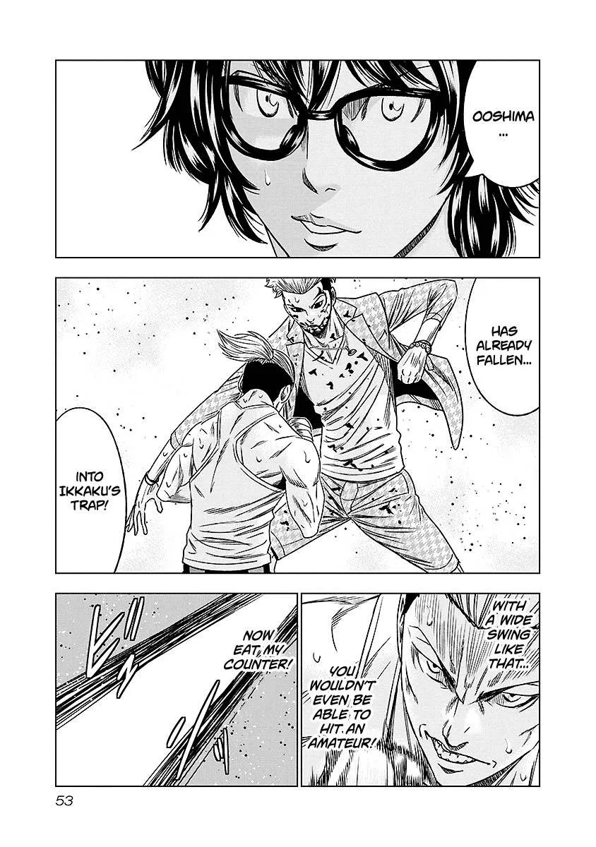 Out (Makoto Mizuta) Chapter 67 page 10