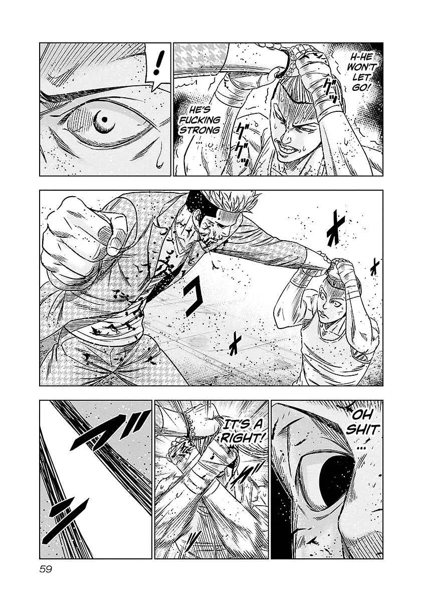 Out (Makoto Mizuta) Chapter 67 page 16