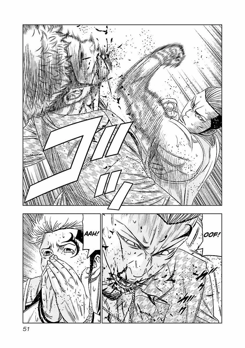 Out (Makoto Mizuta) Chapter 67 page 8
