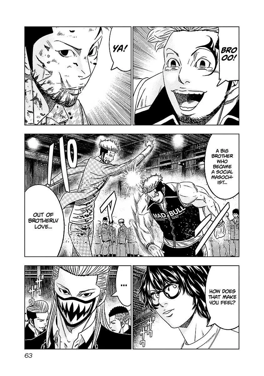 Out (Makoto Mizuta) Chapter 67 page 19