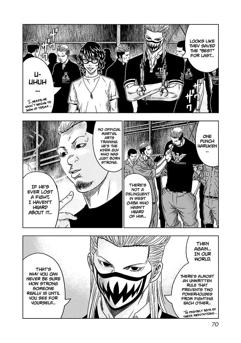 Out (Makoto Mizuta) Chapter 68 page 7