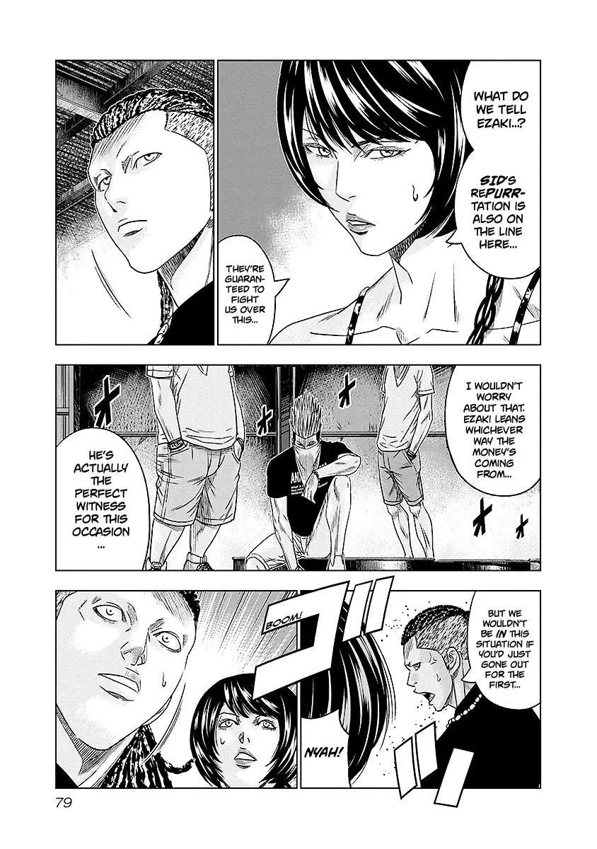 Out (Makoto Mizuta) Chapter 68 page 15