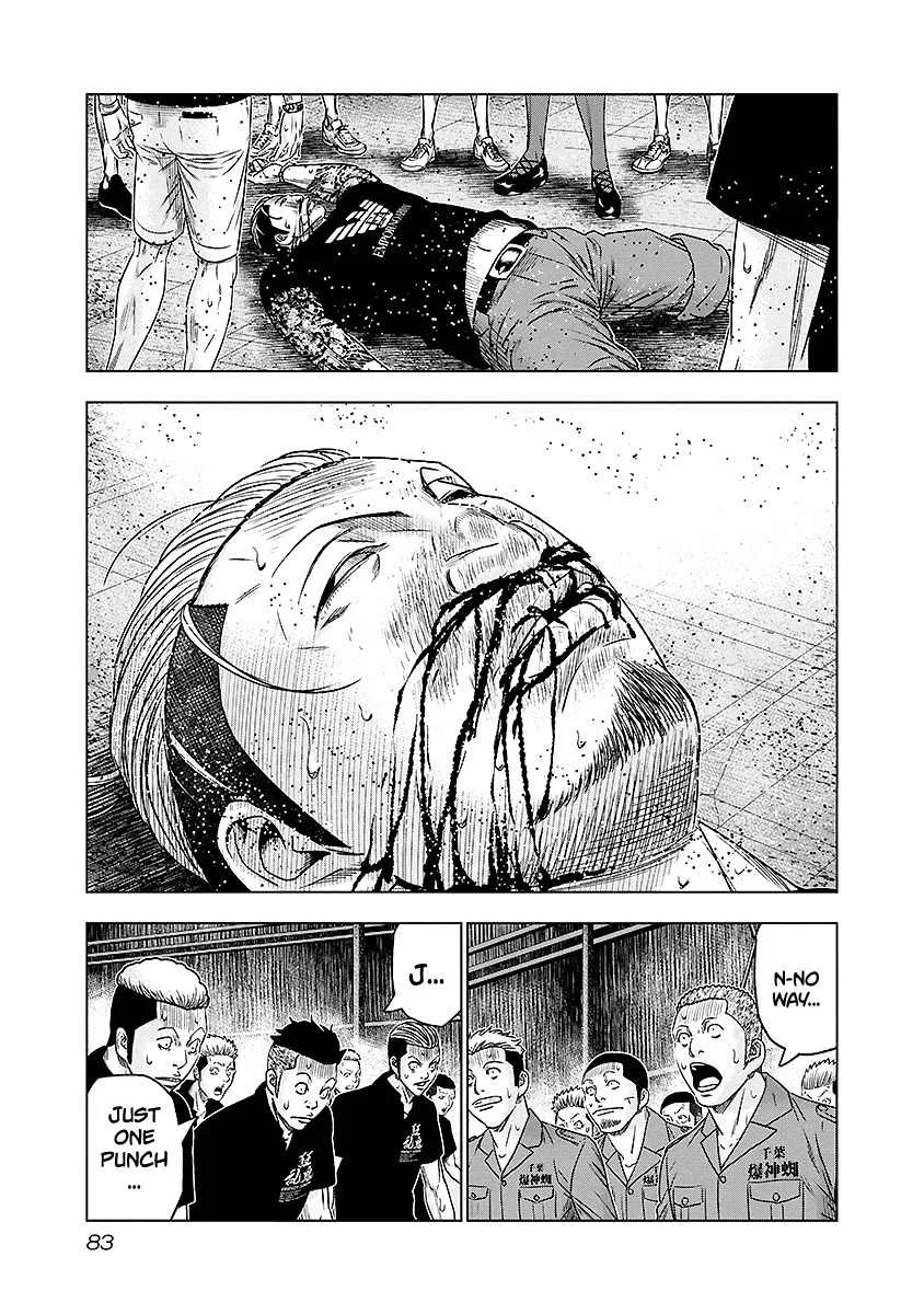 Out (Makoto Mizuta) Chapter 68 page 18