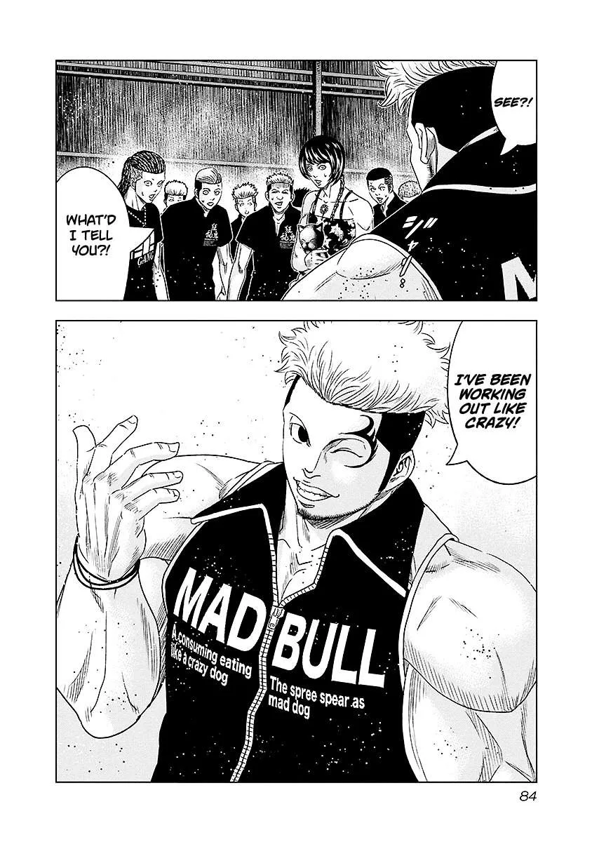 Out (Makoto Mizuta) Chapter 68 page 19