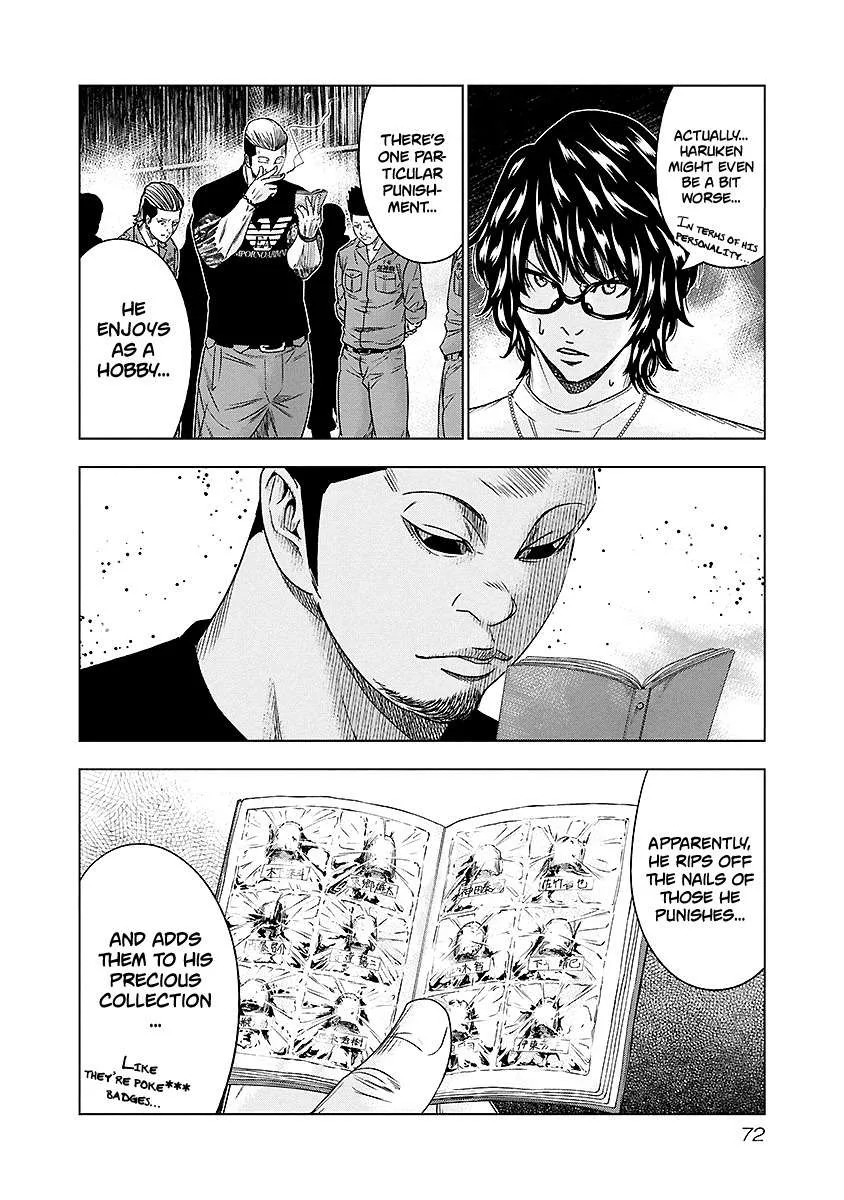 Out (Makoto Mizuta) Chapter 68 page 9