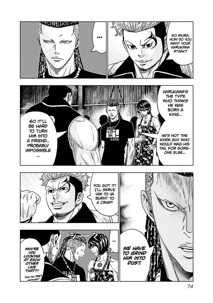Out (Makoto Mizuta) Chapter 68 page 11