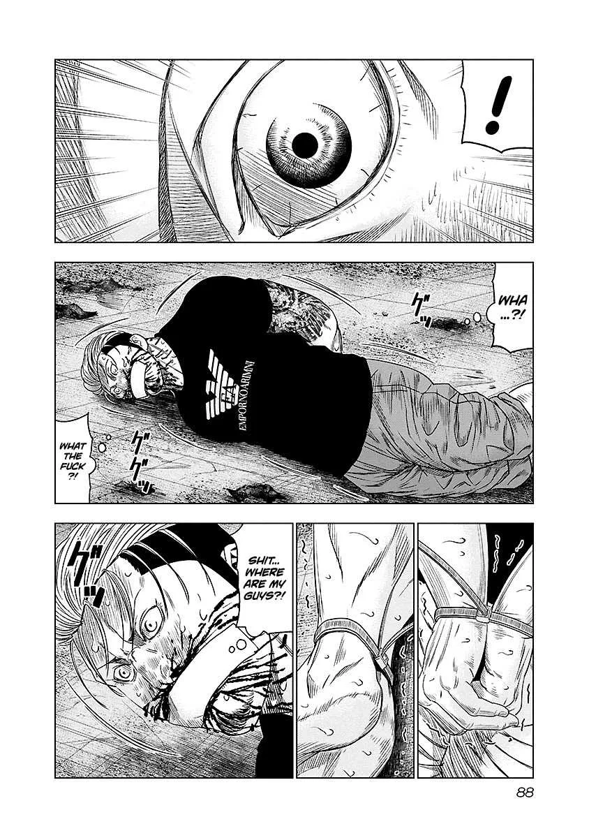 Out (Makoto Mizuta) Chapter 69 page 4