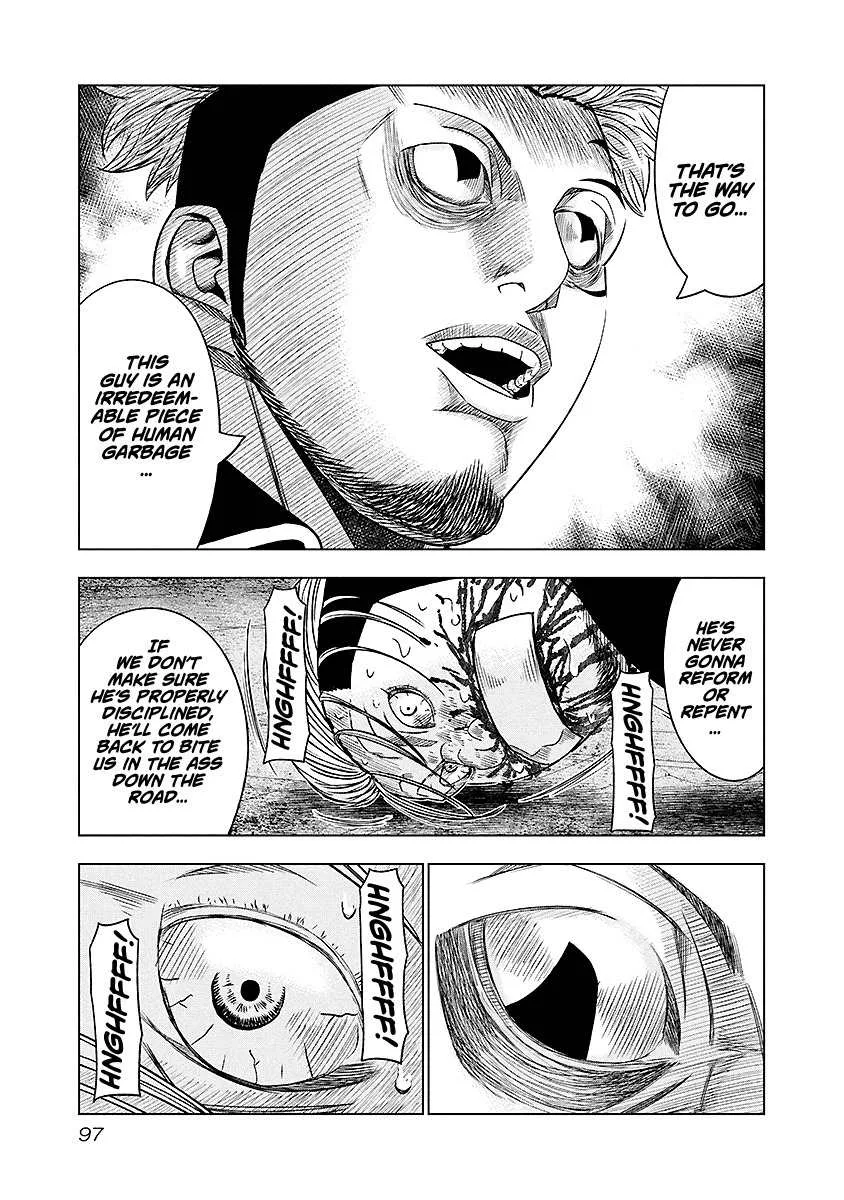 Out (Makoto Mizuta) Chapter 69 page 13